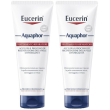 Eucerin aquaphor trattamento riparatore 220 ml set da 2 2x220 pomat
