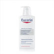 Eucerin atopic lotion promo