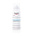 Eucerin atopic spray a/pruri50ml