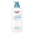 eucerin atopicontrol emulsione lenitiva intensiva per pelle atopica secca e pruriginosa 400 ml