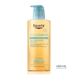 Eucerin atopicontrol olio detergente 400 ml - 20% omega
