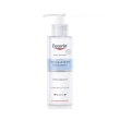 Eucerin dermatoclean milk200ml