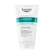 Eucerin® dermopure clinical erneuerndes reinigungsgel – waschgel mit b