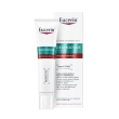 Eucerin® dermopure clinical hydra repair – creme fur trockene haut nac