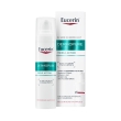 Eucerin® dermopure clinical triple action 3-fach tiefenwirksame pflege