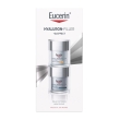 eucerin hyaluron filler + 3x effect cofanetto xmas con crema giorno anti-rughe con sp30 + crema notte rigenerante