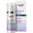 Eucerin hyaluron-filler + longevity crema notte epigenetica 50ml - crema idratante anti-eta