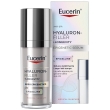 eucerin hyaluron-filler + longevity siero viso epigenetico 30ml - trattamento antiage