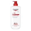 Eucerin ph5 detergente fluido - detergente per la pelle sensibile e secca di viso e corpo, 750 ml
