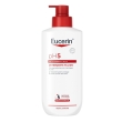 Eucerin ph5 detergente fluido - detergente viso e corpo per pelle secca - 400 ml