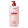eucerin ph5 gel e olio doccia delicato - detergente viso e corpo per pelle sensibile di adulti e bambini - 750 ml