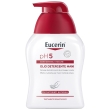 Eucerin ph5 olio detergente mani pelle sensibile e secca 250 ml