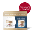 Eucerin promo pack hf elast
