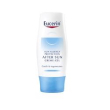 Eucerin sun allergy after