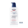 Eucerin urearep pl idratante 5%