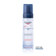 Eucerin urearep pl mousse detergente