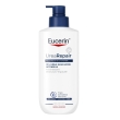Eucerin urearepair 10% urea - emulsione intensiva per pelle secca e desquamata, 400 ml