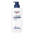 Eucerin urearepair 5% urea - emulsione idratante per la pelle estremamente secca, 400 ml