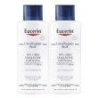 Eucerin urearepair emulsione intensiva 10% urea 250 ml set da 2 2x250