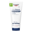 eucerin urearepair emulsione intensiva con urea al 10% - crema per pelle estremamente secca, desquamata e con prurito - 200 ml