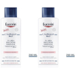 Eucerin urearepair plus 5% urea emulsione idratante fragranza delicata