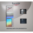 Eucerin xmas pack epigenetic serum mini cofanetto di bellezza epigenetic serum 30 ml + hyaluron filler crema spf30 20 ml + hyaluron filler crema notte 20 ml