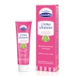Euphidra amidomio crema idratante 50 ml - amido di riso e vitamina e