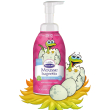 Euphidra amido mousse bagnetto