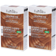 Euphidra colorpro xd biondo chiaro caramello 835 set da 2 2x50 ml tint