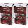 Euphidra colorpro xd castano chiaro rosso 566 set da 2 2x50 ml tintura