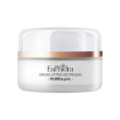 Euphidra linea filler suprema crema lifting antirughe acido ialuronico 40 ml
