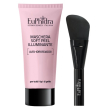 Euphidra maschera soft peel ill