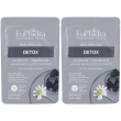Euphidra maschera viso detox set da 2 2x1 pz viso