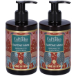 Euphidra sapone mani bergamotto & patchouli set da 2 2x300 ml