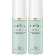 Euphidra skin-reveil contorno occhi rivitalizzante set da 2 2x30 ml cr
