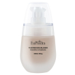 Euphidra skin pr t zone chi 30