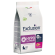 Exclusion gatto diet hypoallergenic adulto maiale & patate 300 gr
