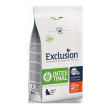 Exclusion monoprotein veterinary diet formula intestinal maiale/riso per gatti adulti sacco 300g