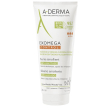 Exomega control balsamo emol200ml