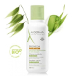 Exomega control crema emolliente 400ml
