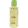 Exomega control olio 200ml 21