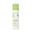 Exomega spray emolliente 50ml