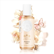Extraits de cologne magno100ml