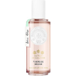 Extraits de cologne tuber100ml