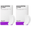 Face d maschera defaticante occhi effetto immediato 2x2x8 g