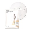 Face d pure lift elastin & collagen mask maschera viso liftante rassodante 17 ml