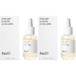 Face d pure lift elastina & collagene 2x30 ml gel