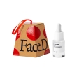Face d pure plump ha4 siero itratante rassodante viso 13 ml
