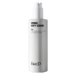 Face d - siero corpo super idratante confezione 300 ml