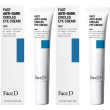 Faced crema contorno occhi antiocchiaie set da 2 2x15 ml